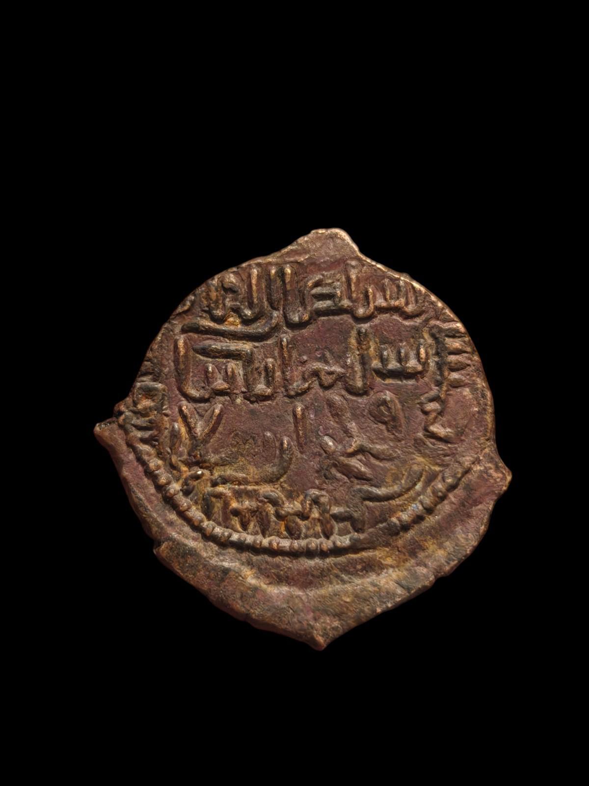 SELJOUKIDES DE ROUM. Sulayman II 1196-1204 ap. J.-C. Dirham, cavalier nimbé au galop