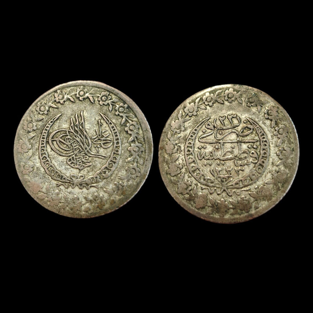 Ottoman Yüzlük - Mahmud II Kostantiniyye 1223 (1830) ٢٣