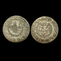 Ottoman Yüzlük - Mahmud II Kostantiniyye 1223 (1830) ٢٣