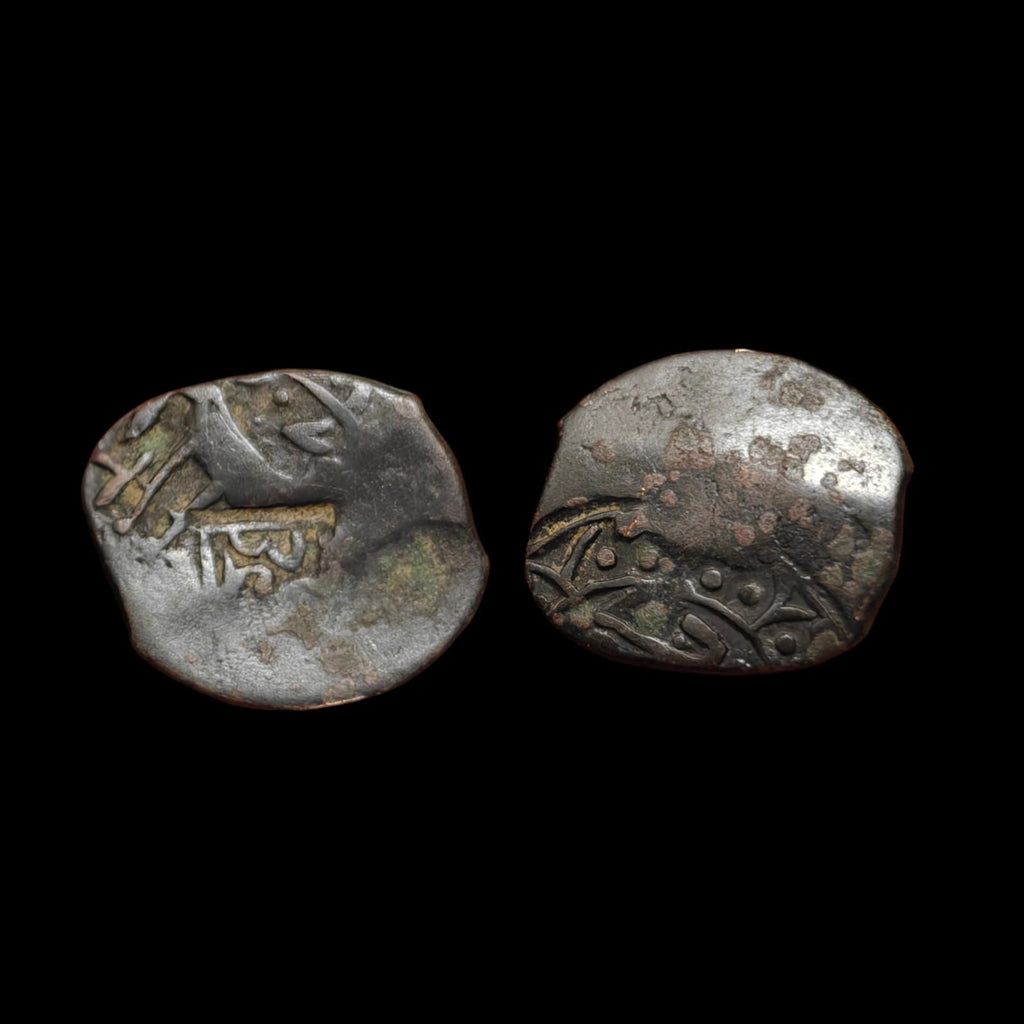 ISLAMIC AFGHAN CIVIC COPPER AE FALUS  countermark "Adil Herat" Rare