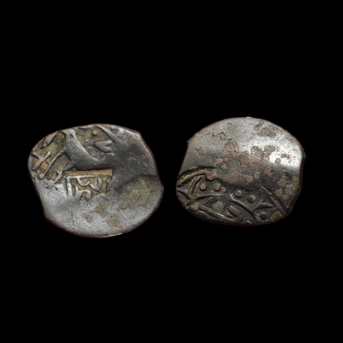 ISLAMIC AFGHAN CIVIC COPPER AE FALUS  countermark "Adil Herat" Rare