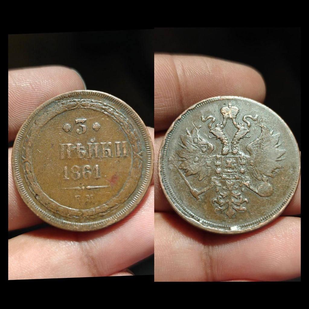 3 kopeck 1861 EM Russian Empire coin Alexander II nice grade new type eagle
