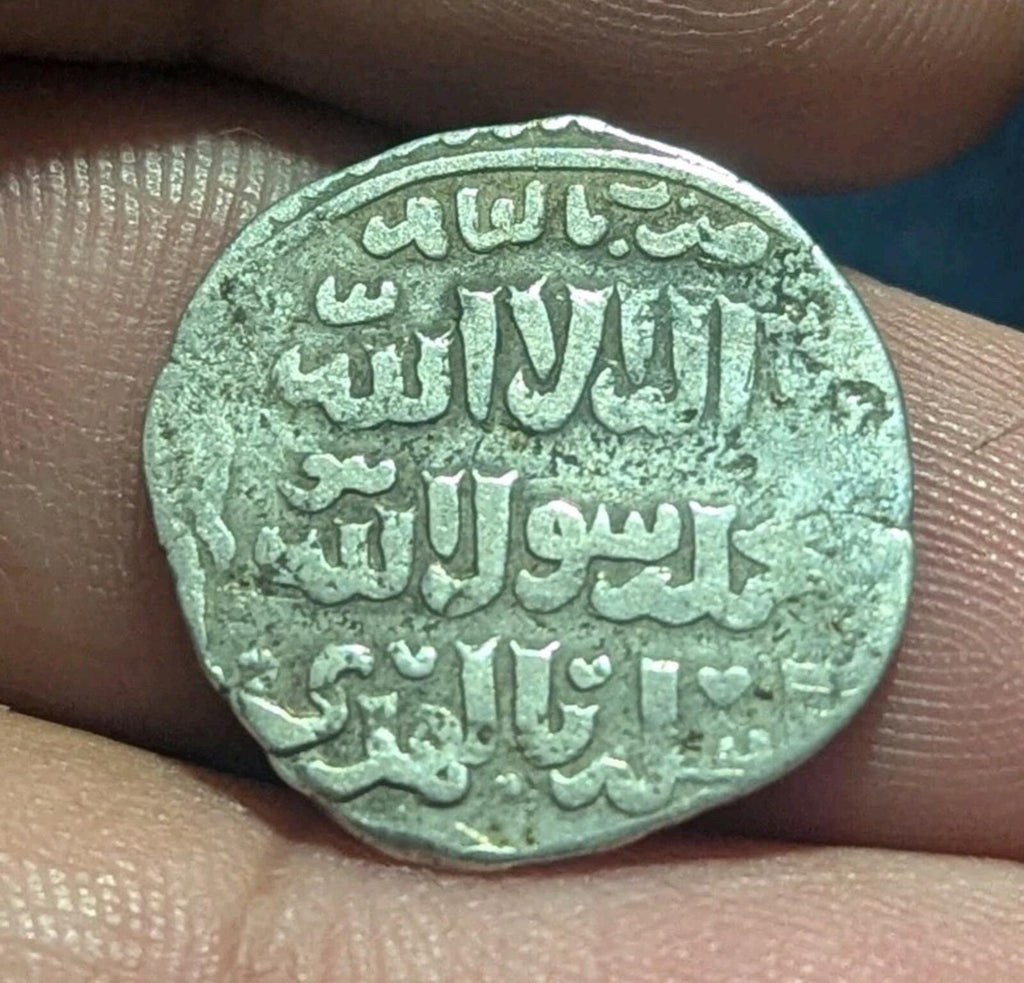 Islamic states Mamluk Mamluks. al-Zahir Rukn al-Din Baybars I AH 658 Qahira mint