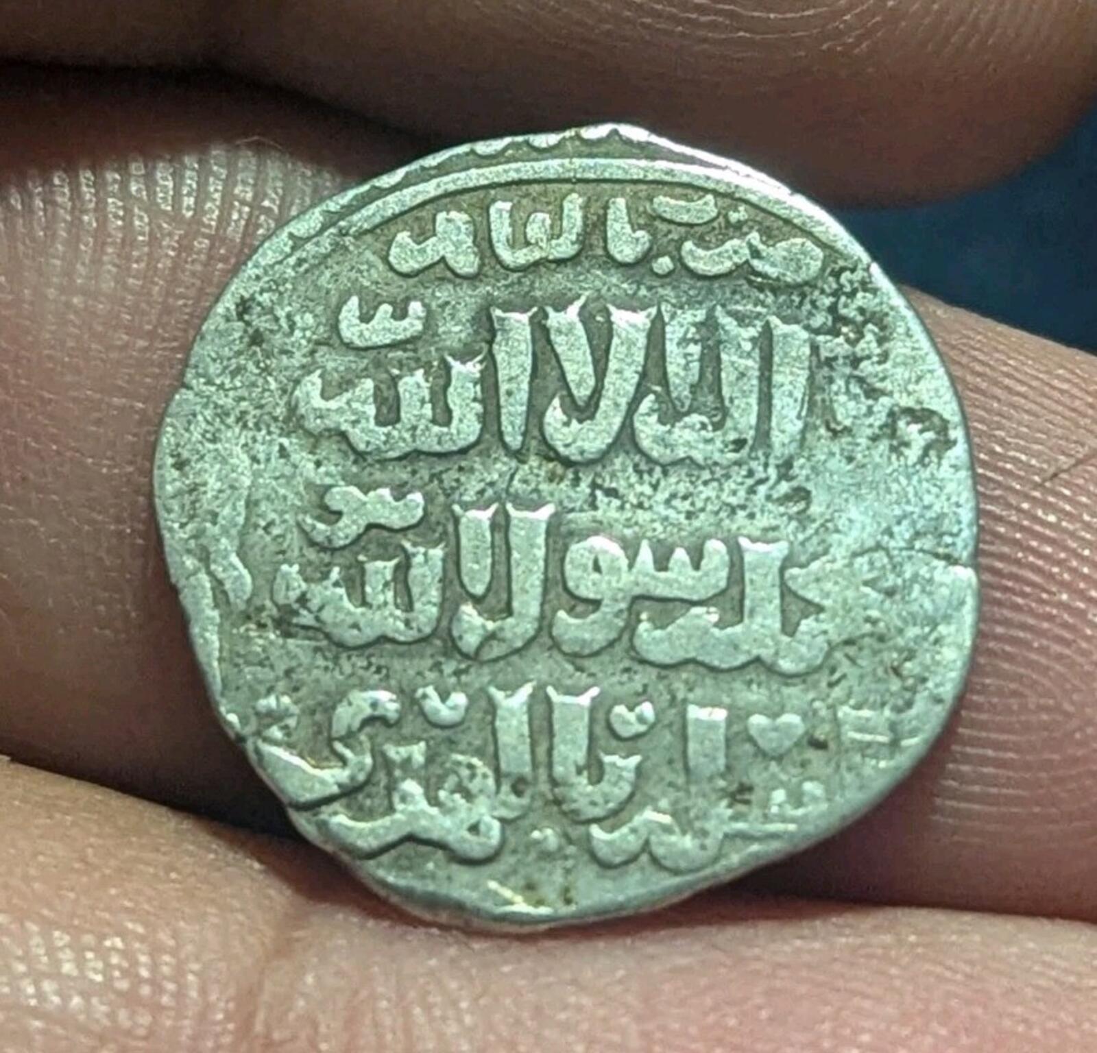 Islamic states Mamluk Mamluks. al-Zahir Rukn al-Din Baybars I AH 658 Qahira mint