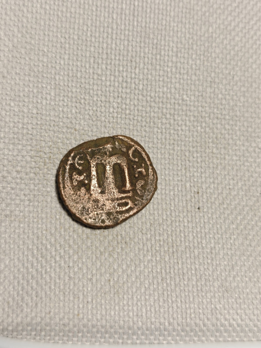 Calife arabe byzantin omeyyade. Monnaie islamique de Mu'awiya