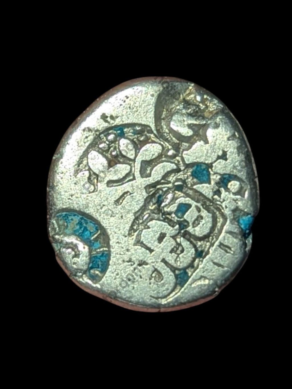 Inde Bengale Vallée de l'Indus Pièce de monnaie en argent poinçonnée Mauryan 300 av. J.-C. Symbole VÉGÉTAL ☘️