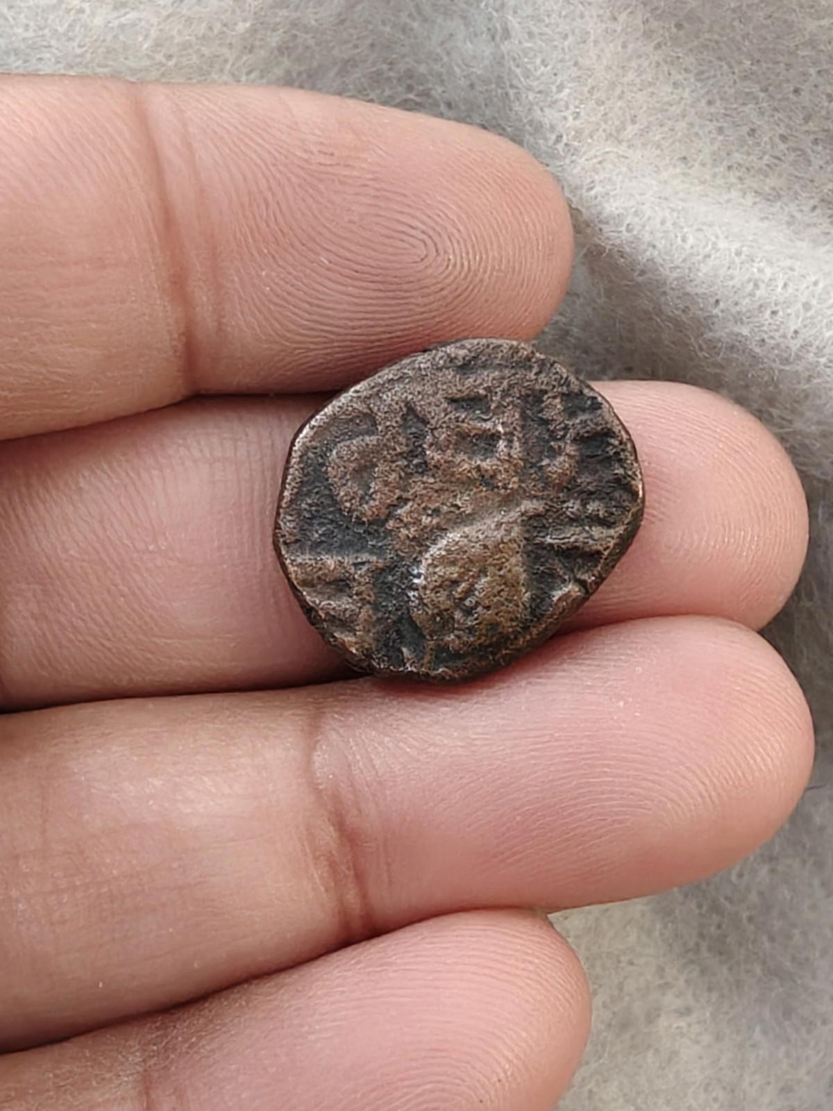Empire Sikh Paisa Inde Pièce en cuivre KM 22 1795-1839 Symbole Trishul