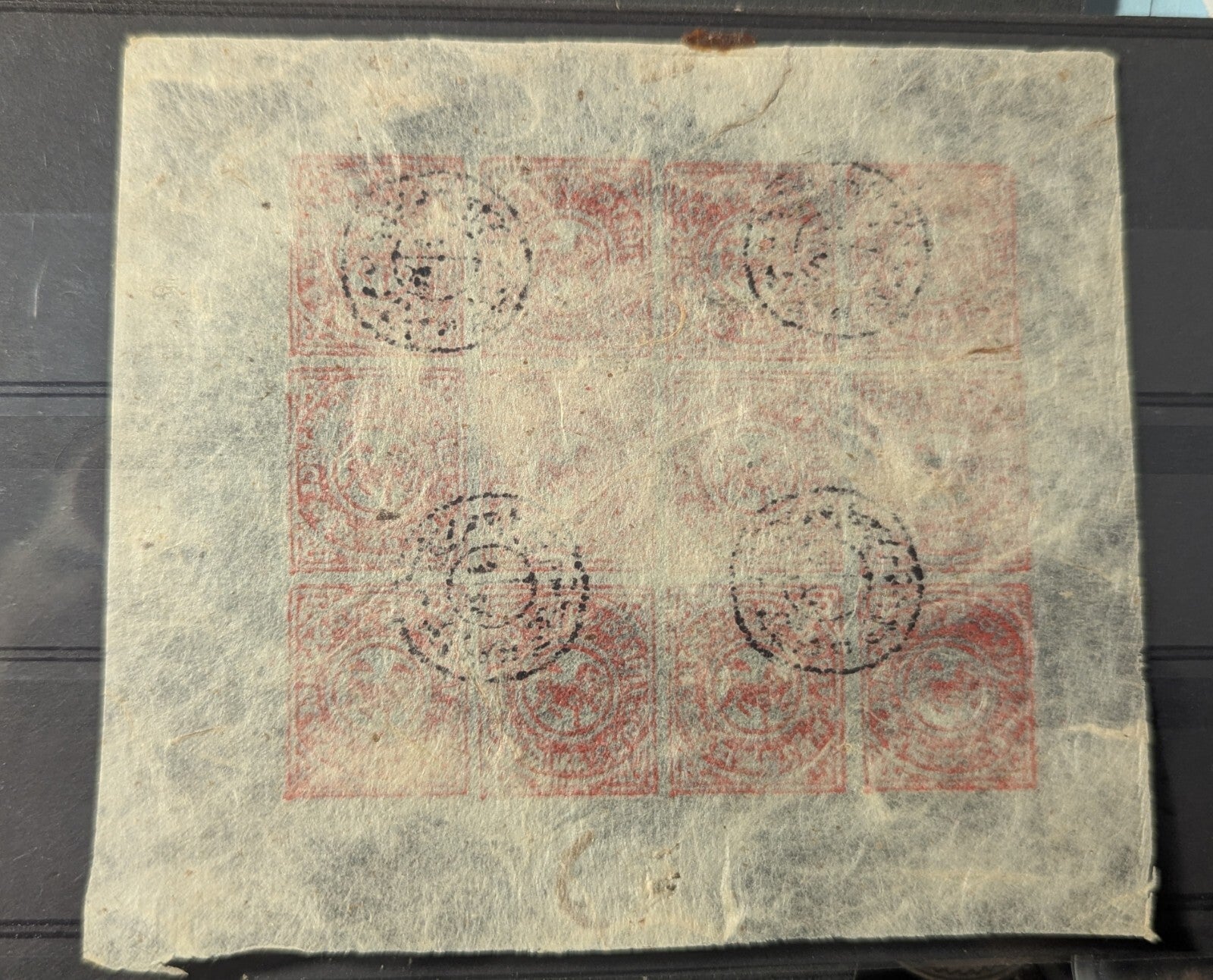 TIBET#4 a Complete 2/3tr Carmine Rose Unknown cancels