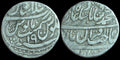 Empereur moghol 1 roupie - Muhammad Shah Shahjahanabad Dar-ul-khilafa AE 1719-1748