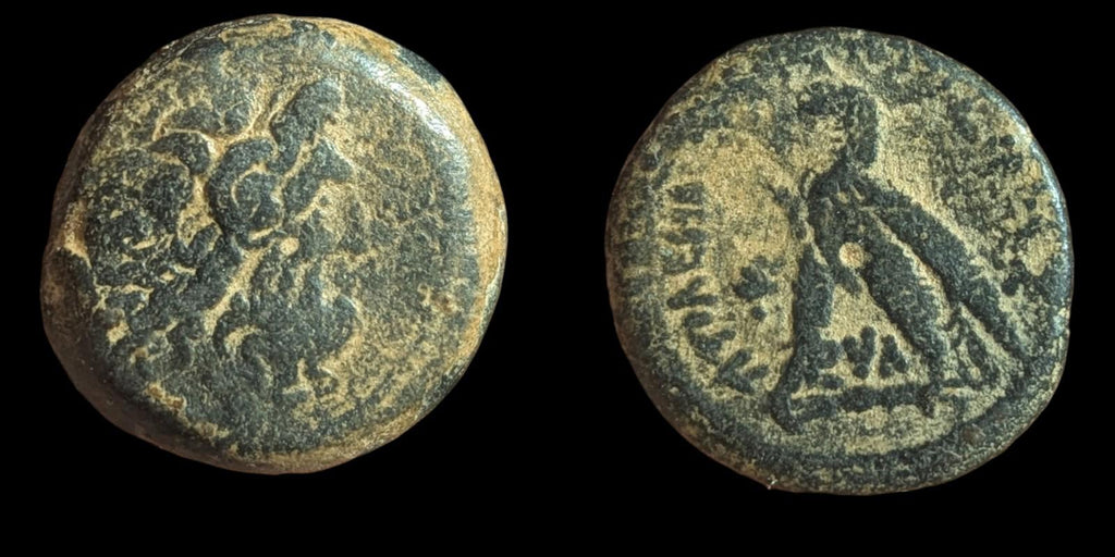 EGYPT. PTOLEMY VI, PHILOMETOR (180-145 B.C). BRONZE COIN Cyprus Mint Scarce Obol