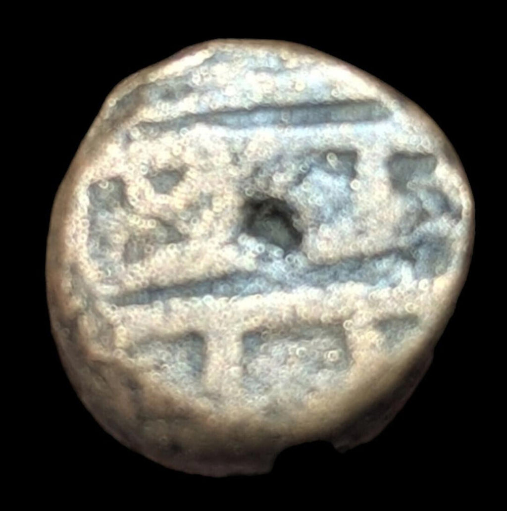 India Mysore Immadi Krishna Raja Wodeyar II (1734-80)Kasu Coin .Rare