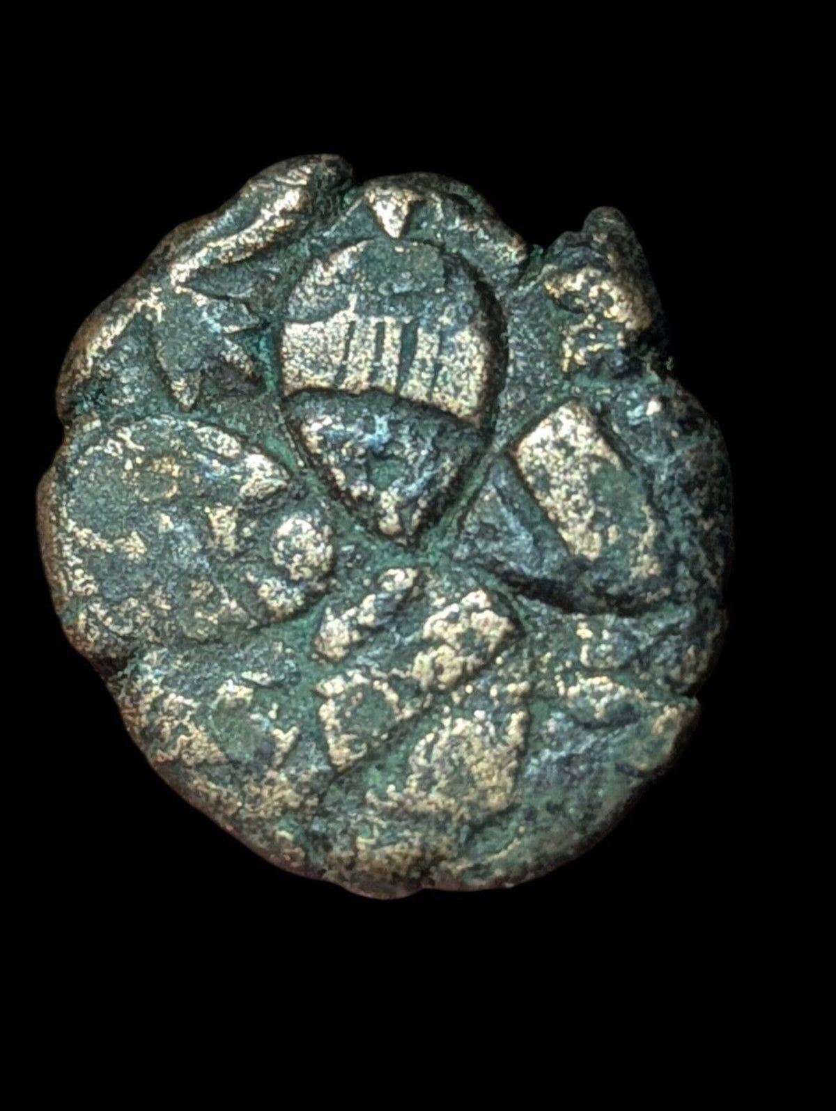 Cuivre civique afghan - Falus d'Afghanistan - Kandahar 1307 AH
