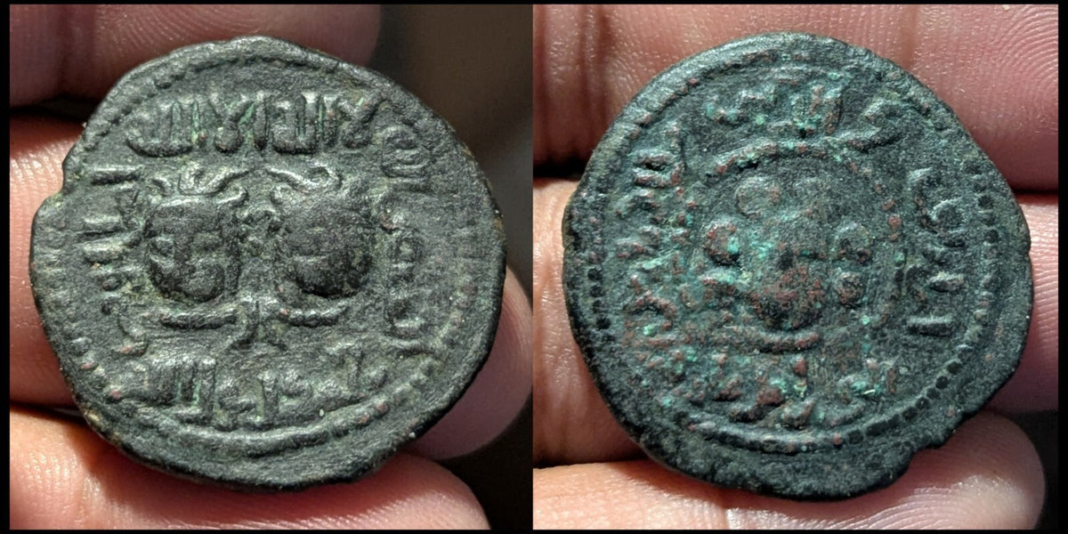 Artuqids of Mardin. Najm al-Din Alpi 1152-1176 AD, Æ Dirhem Gemini / Virgo