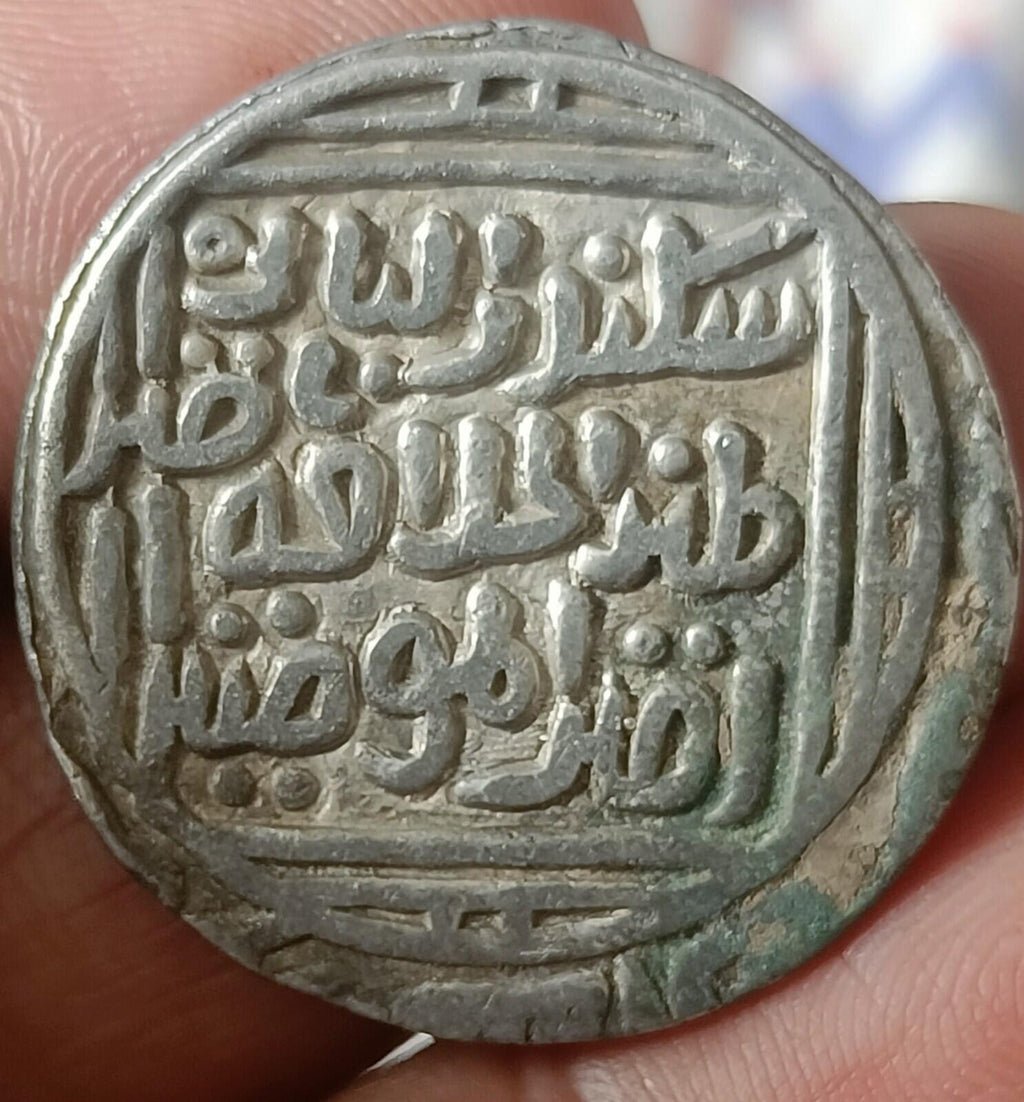 #X41#Inde Sultanat de Delhi Tanka en argent Souverain ALA UDDIN KHILJI 1296-1316 ap. J.-C.