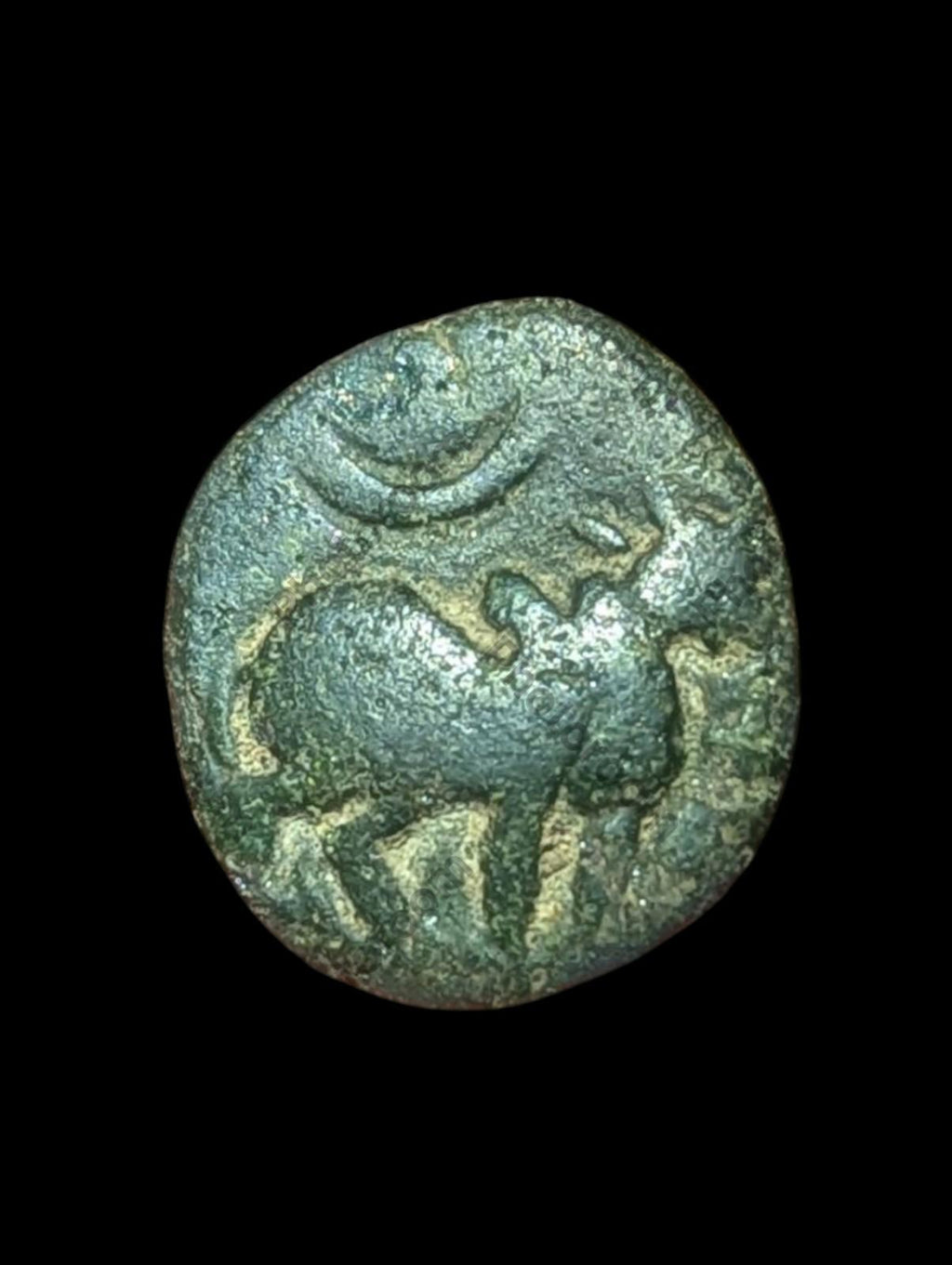 Inde IPS Tinnevelly Kasu Perunjinga Pallavas Sendamangalam 1228-1278*
