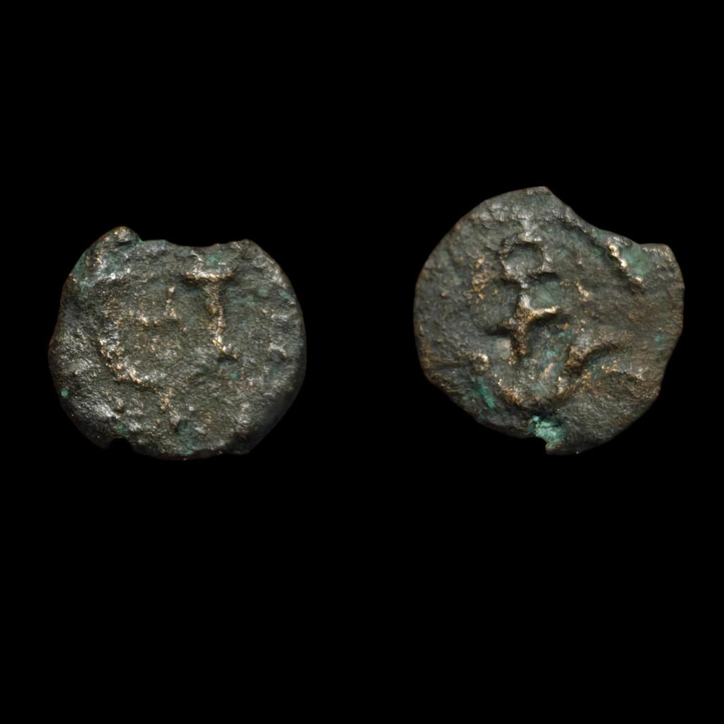 Judaea, Herod I the Great; 40-4 BCE, Prutah Hendin-6219. Jerusalem Coin#