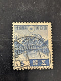 Japan Japon Giappone F-VF Early Used Stamp