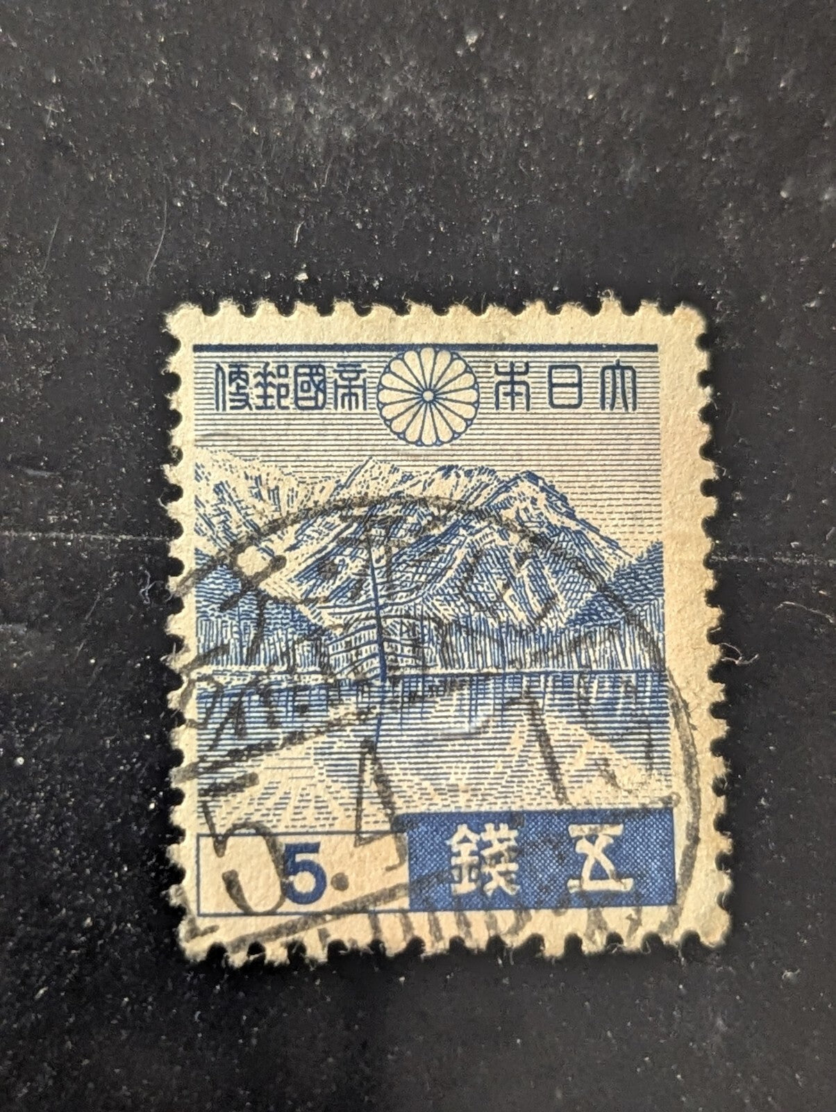Japan Japon Giappone F-VF Early Used Stamp