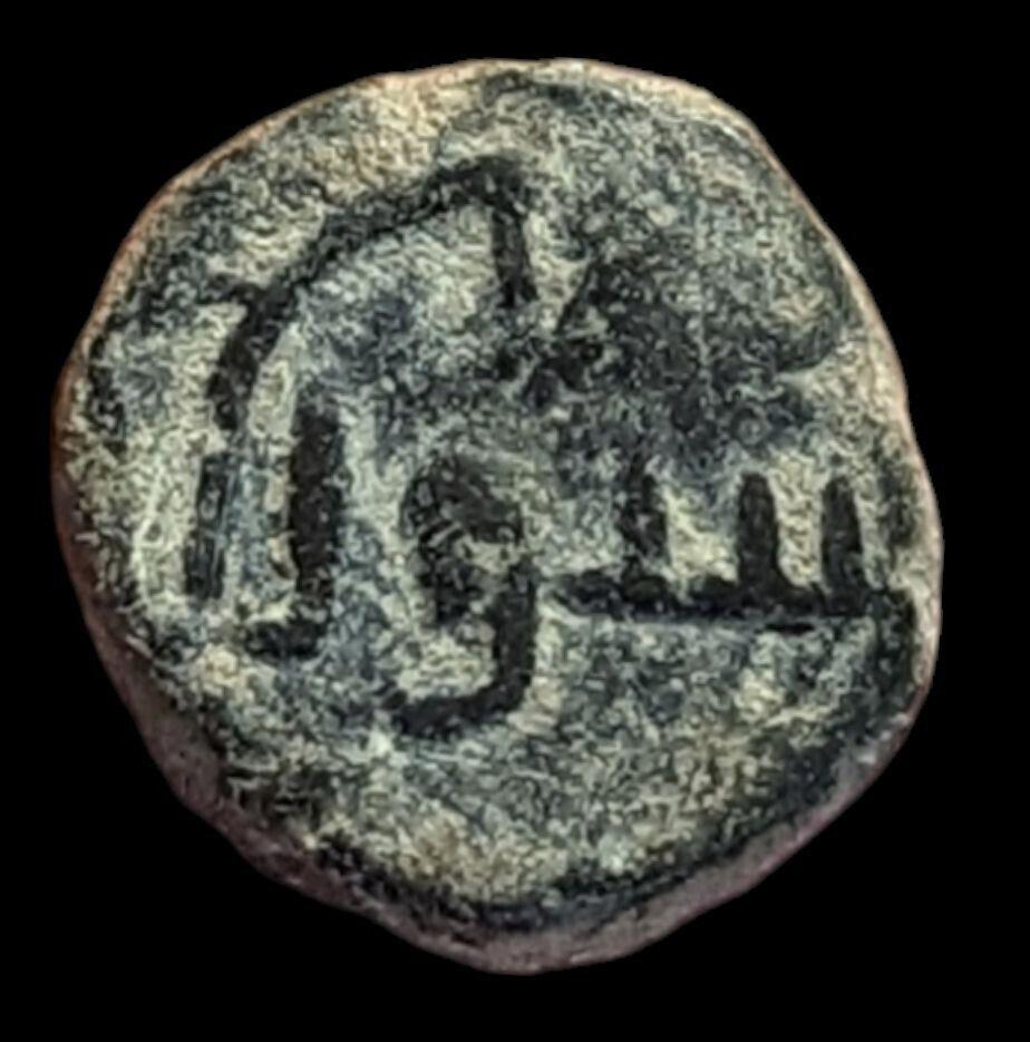 Musulmans Péninsule ibérique Faux Espagne musulmane3.1 Grammes