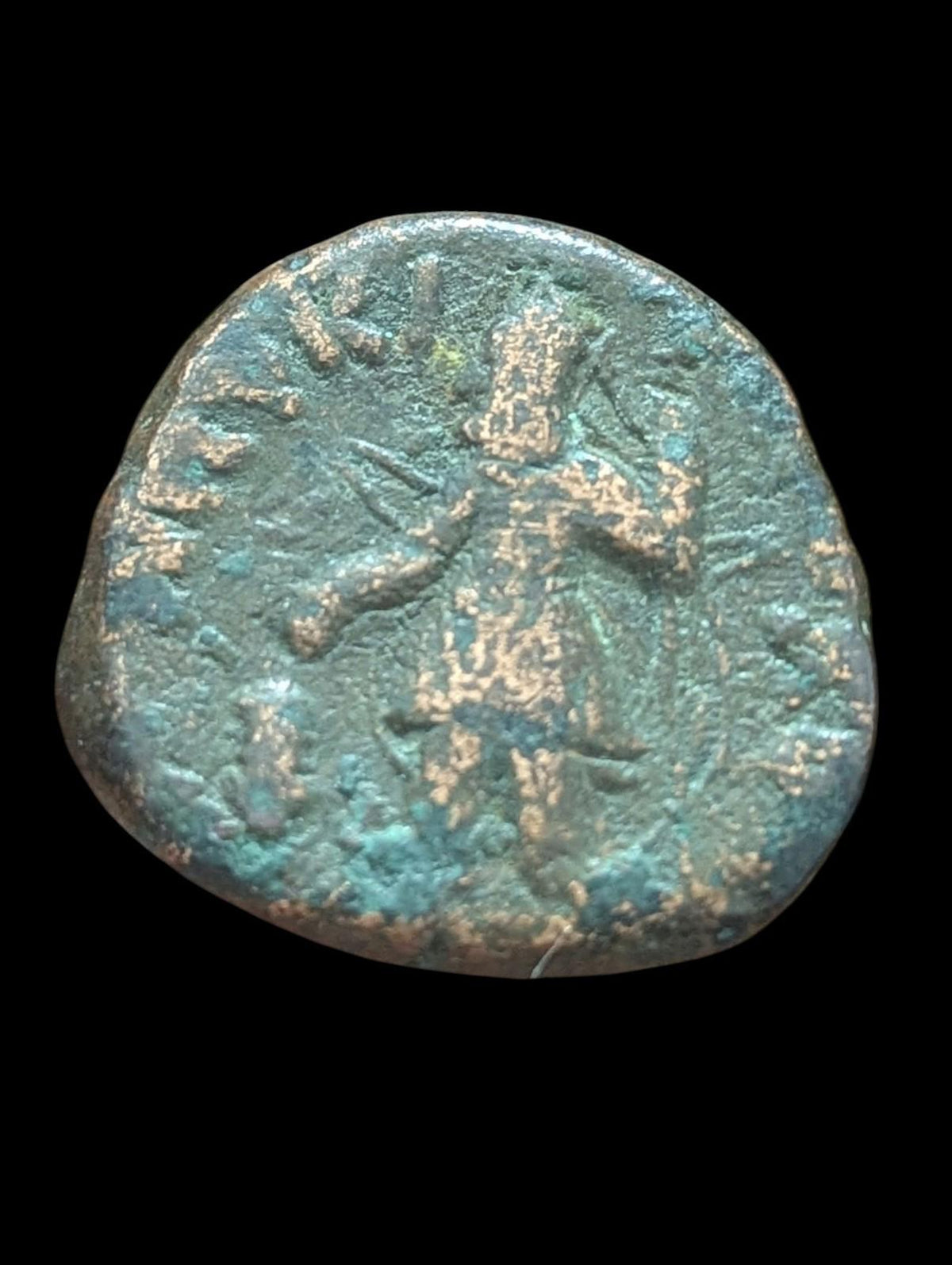 Ancient Kushan Empire King Kanishka Tetradrachm Bronze Coin, Vado Wind