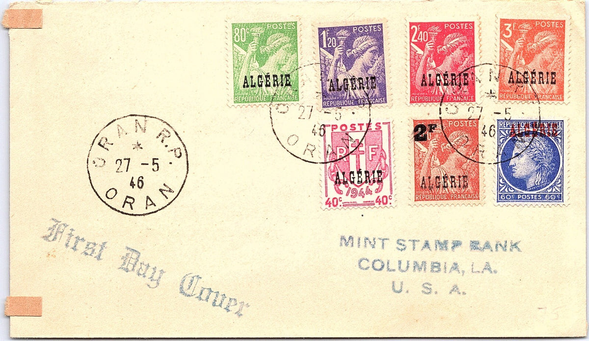 1946 Algeria First Day Cover Oran Postmark to USA French Colonial Stamp Lot FDC