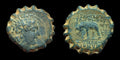 Seleucid Kings, Antiochos VI Dionysos, 144-142 BC.  AE Elephant SCARCE