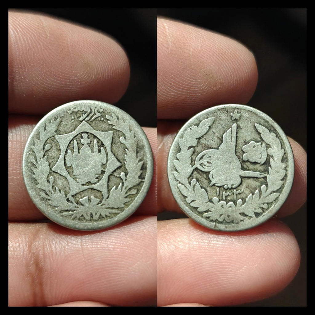 1303 1924 Ap Afghanistan Amanullah demi-roupie argent, KM# 894 Rare