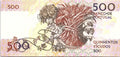 Portugal Bank note 500 Esc. 1987, Banknote Better Grade