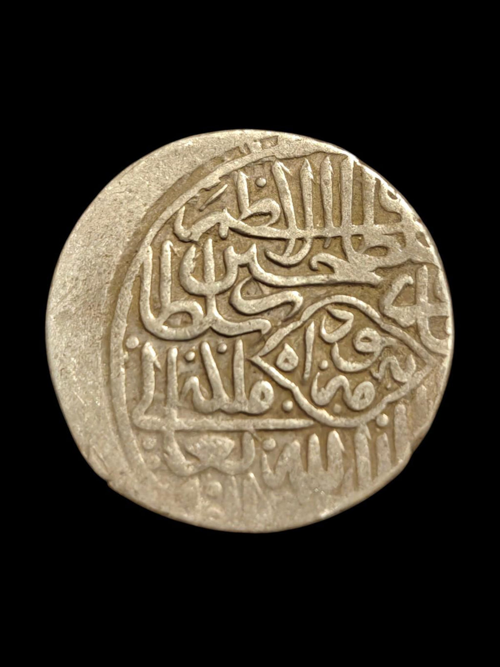 ISLAMIC, TIMURID. SILVER TANKA. SULTAN HUSAYN, 1469-1506 AD. HERAT MINT.