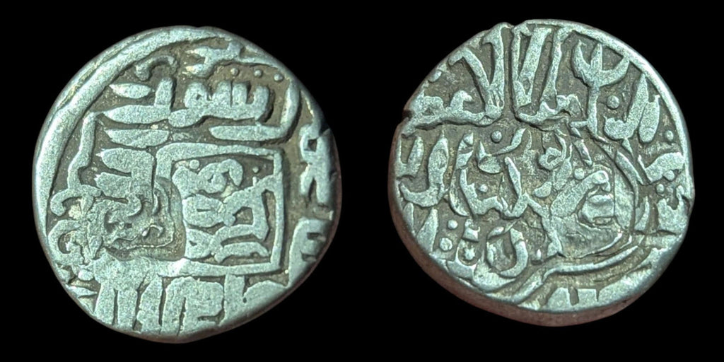 ISLAMIC Qara Qoyunlu, C/T Timurid AH 841-872 (AD1437-1467) AR tanka Rare