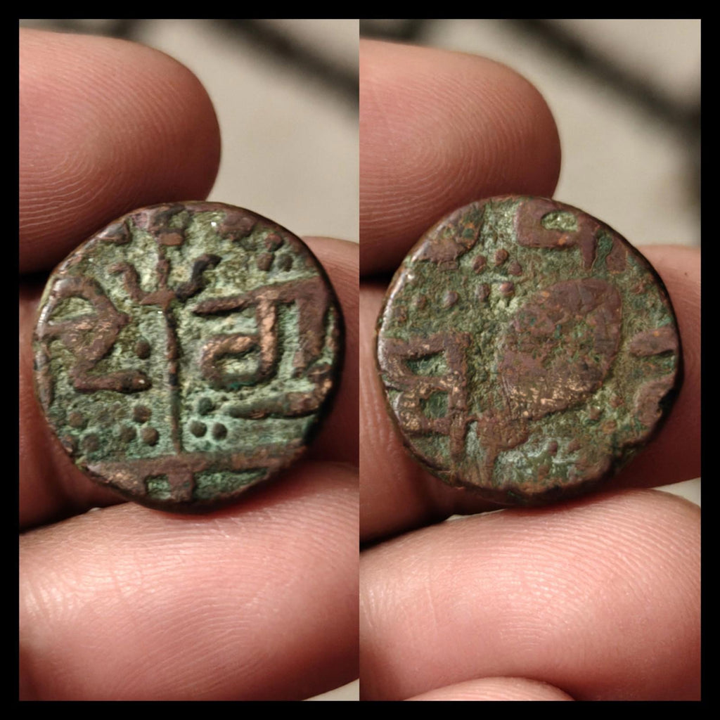 India-Sikh Empire Copper paisa 11gm Top grade TRISHUL SYMBOL Nice Patina**