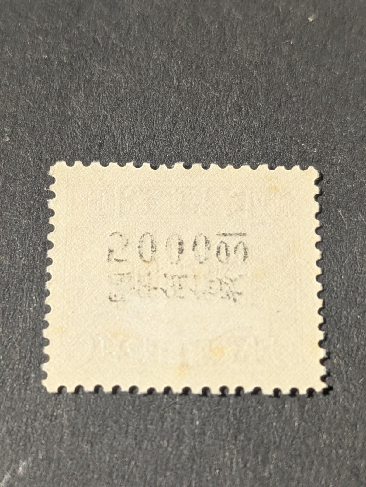China Postage Due Stamp Surch Second London Print 1948 $5000 +$2000 on $200