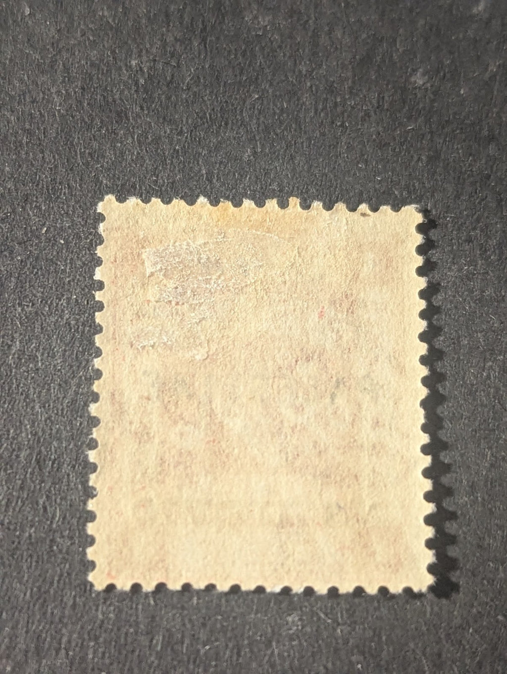 PALESTINE 4M JERUSALEM I OVPT VARIETIES SETTING II C UPPER PANE ERROR