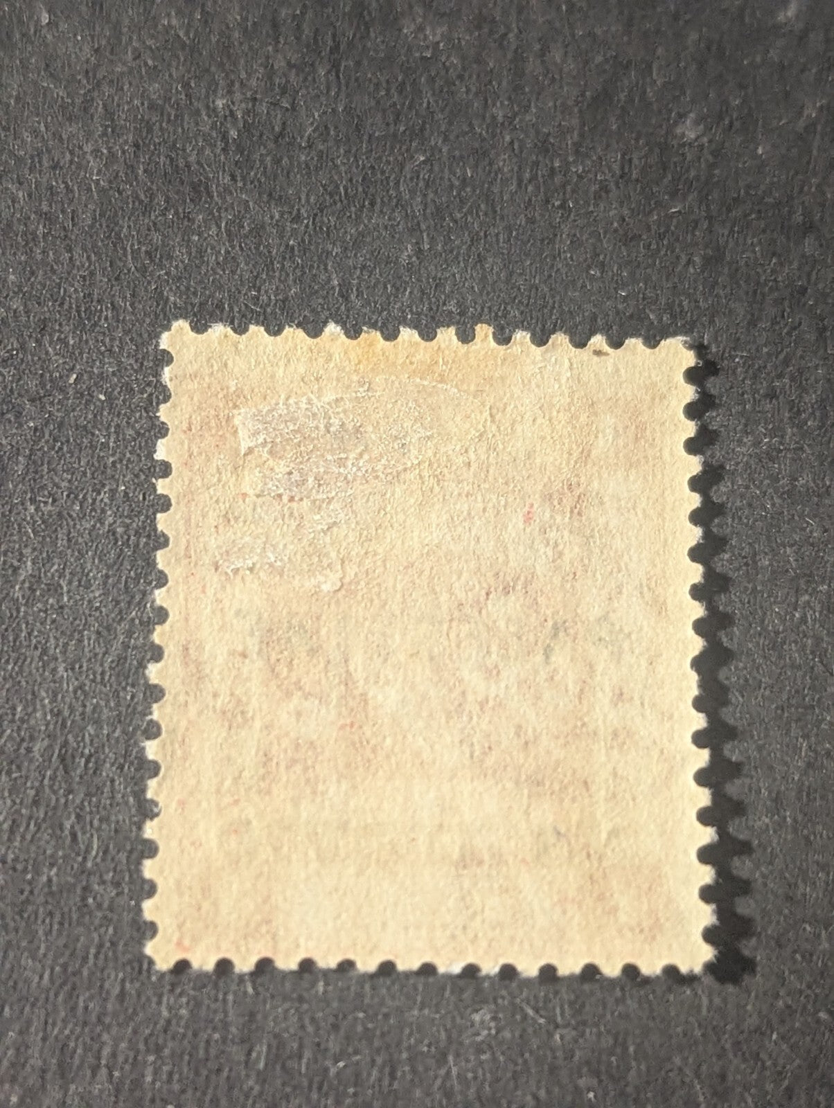 PALESTINE 4M JERUSALEM I OVPT VARIETIES SETTING II C UPPER PANE ERROR