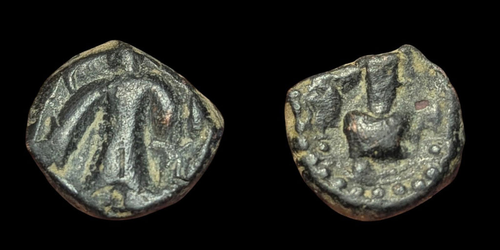 EMPIRE KUSHAN. AE 19. KANISHKA II, VERS 226-240 APR. J.-C. REVERS ARDOKSHO.