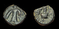 EMPIRE KUSHAN. AE 19. KANISHKA II, VERS 226-240 APR. J.-C. REVERS ARDOKSHO.