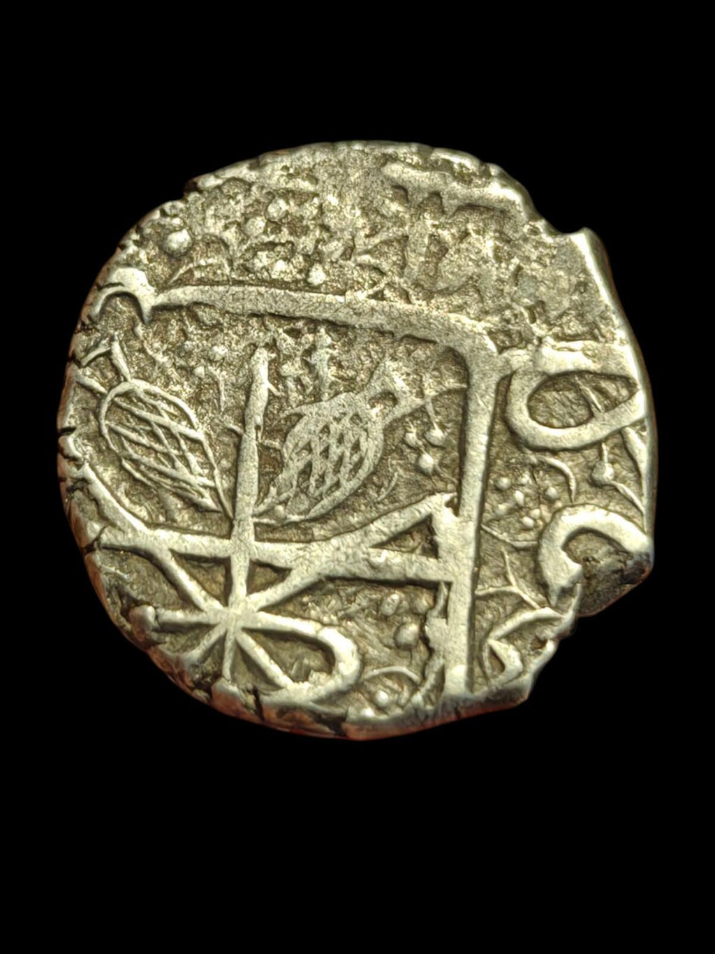 Islamic Emirate Afghanistan Barakzai AH1262 Rupee Silver Dost Muhammad 1St Re