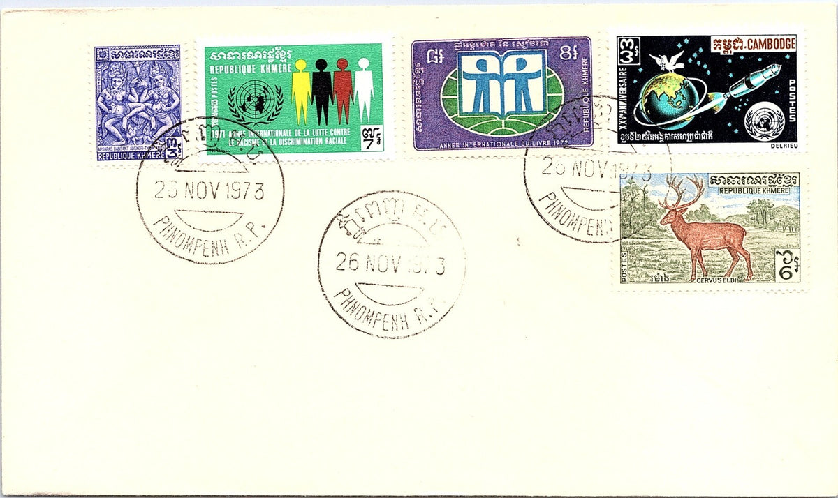 1973 Cambodia Khmer Republic Postal Cover Phnom Penh Postmarks Deer Space Stamps