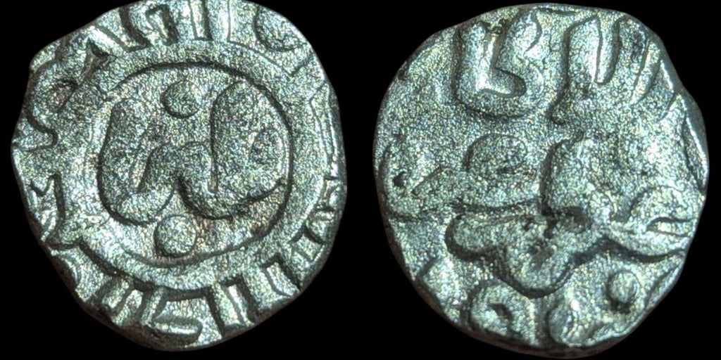 Sultans of Delhi.   Ghiyath al-Din Balban, 1266-1287AD   Billon 2 Gani