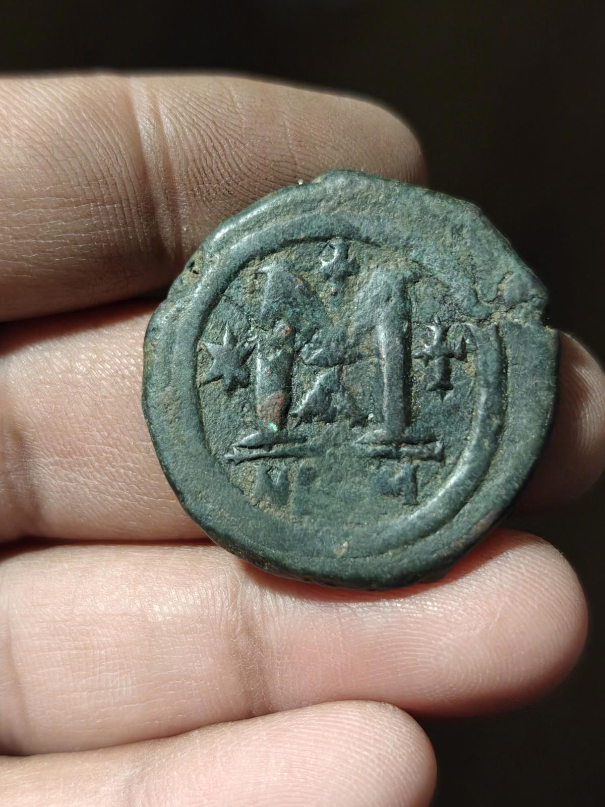 Byzantine 40 Nummi - Justinian I Nicomedia; Type ✶M♰