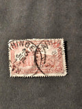 Stamp Germany Deutsches Reich 1 Mark 1905 Mi. Nr. 94