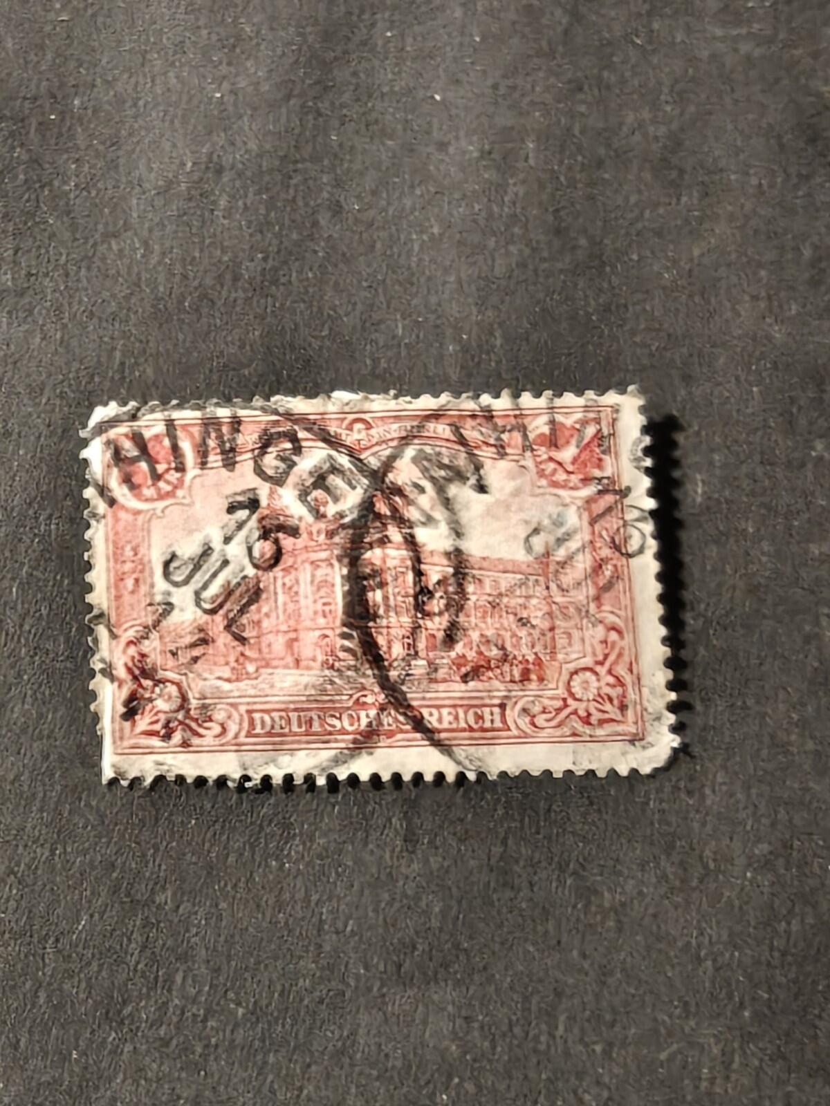 Stamp Germany Deutsches Reich 1 Mark 1905 Mi. Nr. 94