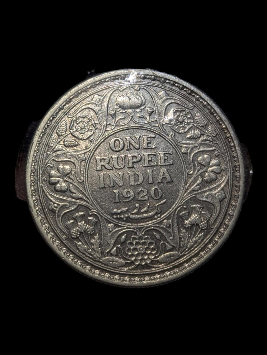 Roupie en argent George V des Indes britanniques 1920 Bombay, état SPL-Magnifique.