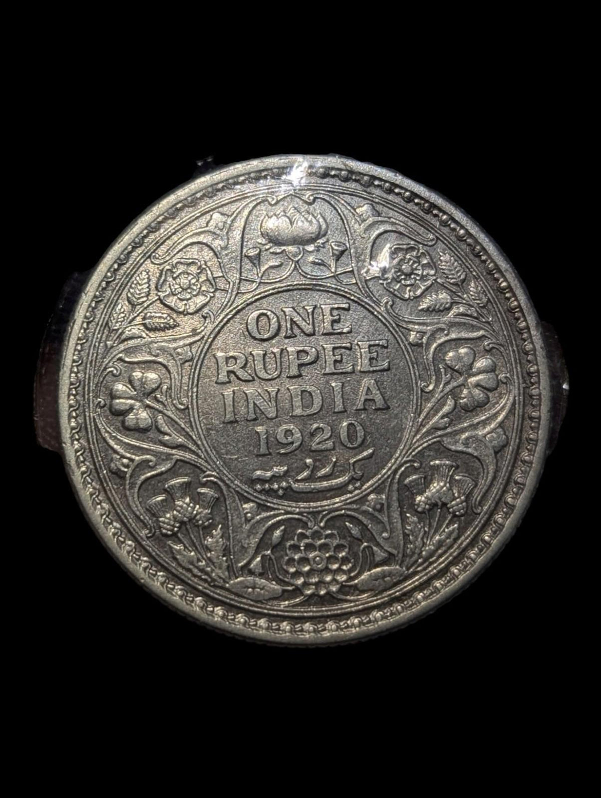 Roupie en argent George V des Indes britanniques 1920 Bombay, état SPL-Magnifique.