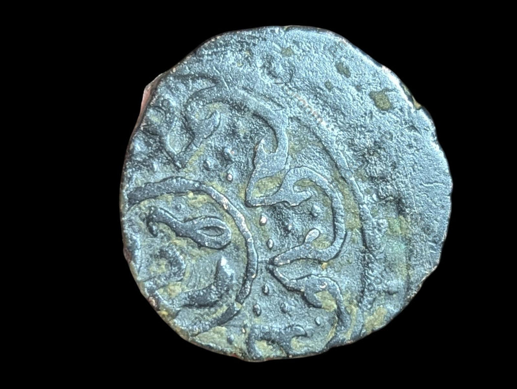 Timurid Gengiz Khan Descendent- FALUS , / CIVIC ISSUE Balkh Mint