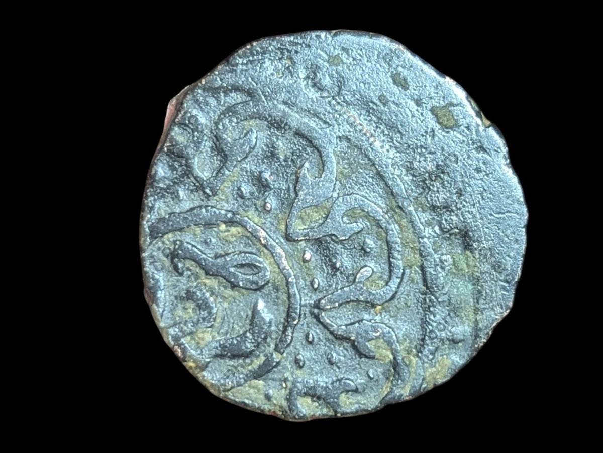 Timurid Gengiz Khan Descendent- FALUS , / CIVIC ISSUE Balkh Mint