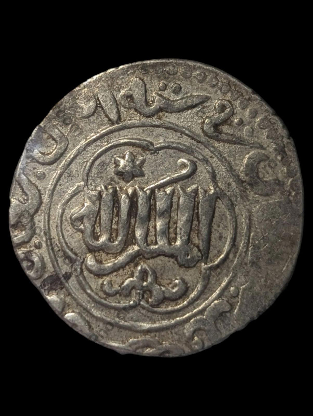 Seljuk Sultanate of Rum-Silver Dirhem 1265-1283 Ghiyath Kaykhusru III