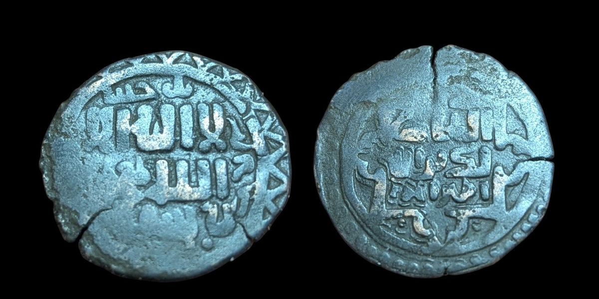 GREAT MONGOLS Chingiz Khan AE Jital Badakhshan, Very Rare Coin!!