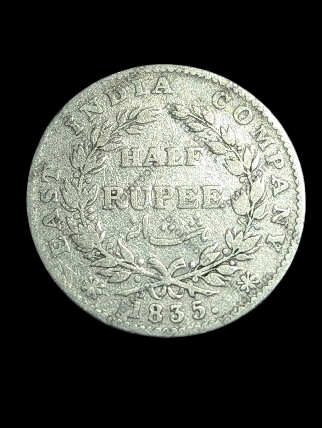 Inde (Britannique) KM449.3, Demi Roupie 1835 (C) Date Clé Rare
