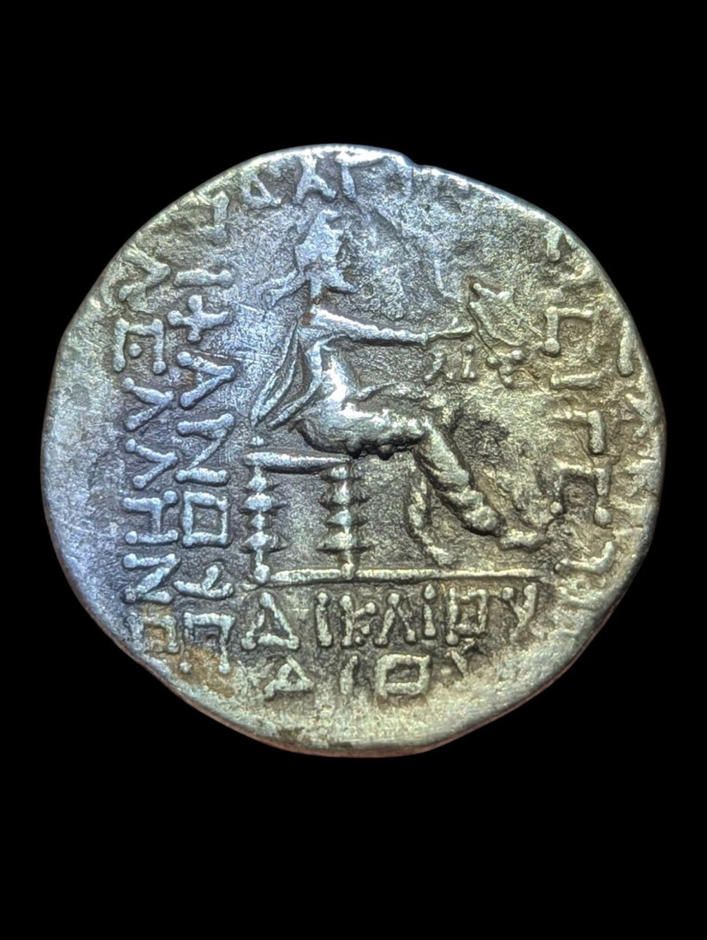ROYAUME PARTHES, PHRAATE IV, ENVIRON 38-2 AV. J.-C. Tétradrachme en argent, atelier de Séleucie